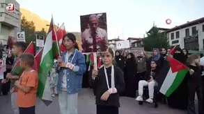 Gümüşhane'de Gazze'ye destek eylemi