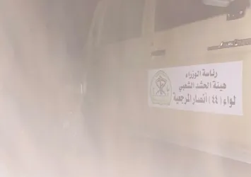 Irak'ta kum fırtınası! Yüzlerce kişi hastaneye kaldırıldı
