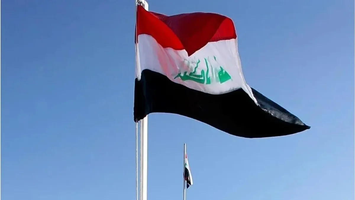 Irak'ta 3 gün yas ilan edildi