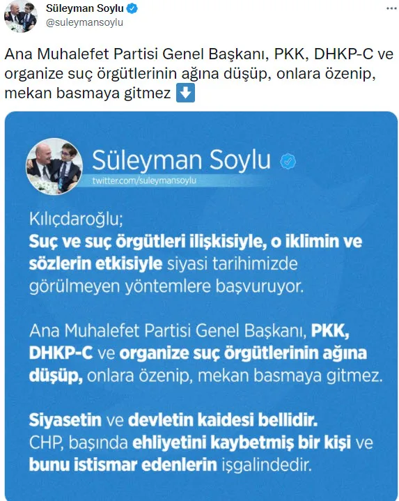 Son dakika: TÜİK'in kapısına randevusuz dayanan CHP Genel Başkanı Kemal Kılıçdaroğlu'na sert tepki - 6