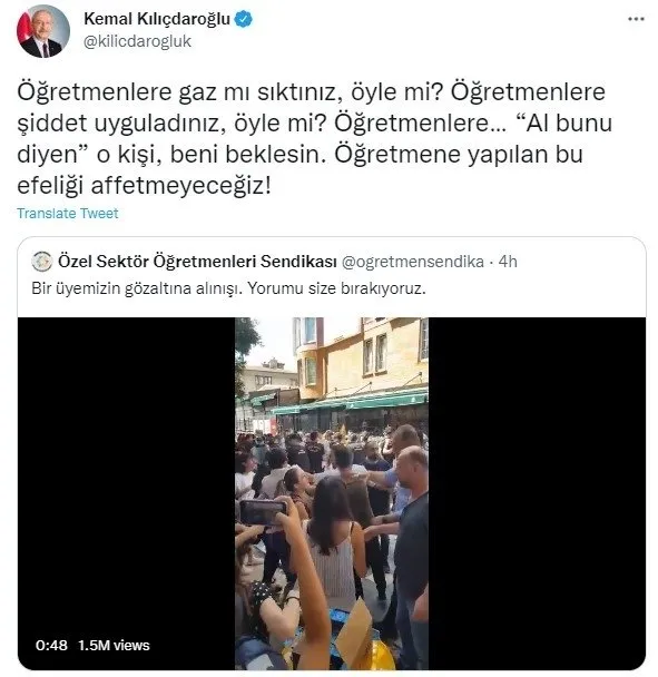 Son dakika | Thodex'in kurucusu Fatih Özer Türkiye'ye ne zaman iade edilecek? Bakan Soylu'dan önemli açıklamalar - 3