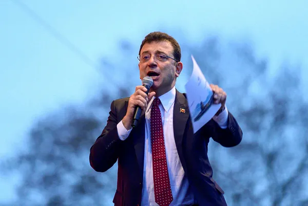 imamoglunun-hakaret-davasinda-flas-gelisme-bassavciliktan-dilekce-istinaf-yoluna-gidilecek-1671133702681.jpg İmamoğlu'nun hakaret davasında flaş gelişme! Başsavcılıktan dilekçe! İstinaf yoluna gidilecek - 2