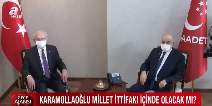 Başkan Erdoğan Saadet Partisi Genel Başkanı Temel Karamollaoğlu'nu kabul edecek - 3