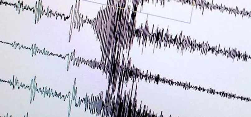 Bolu'da deprem | 2024 son depremler listesi...