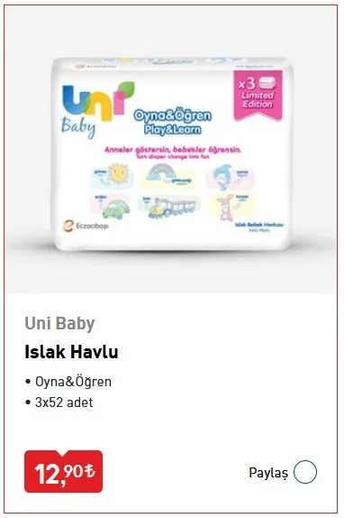 Bim Aktuel 14 Temmuz 2020 Katalogu Plaj Ve Bakim Urunleri Dikkat Cekiyor Iste Surpriz Urunler Listesi