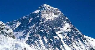 Everest’te bir Arap kadın!