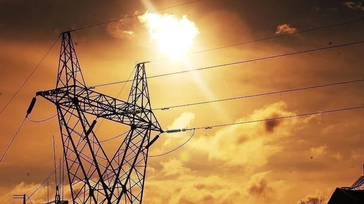 ELEKTRİK ENERJİSİ ALIMI
