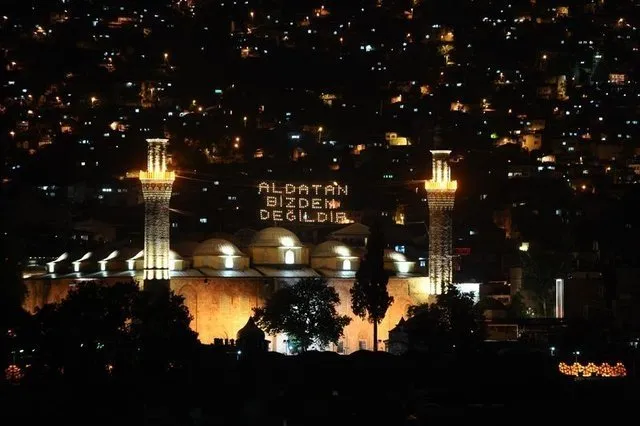 Ramazan'ın son cuması neler yapılır? Ramazan ayının son cuması okunacak dua ve kılınacak namaz nedir? Cüzdan duası...