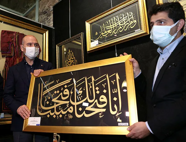 İçişleri Bakanı Süleyman Soylu: Şehitlerimizin adı Afrika’da yaşayacak