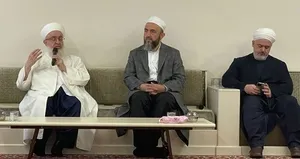 İsmailağa Cemaati kapılarını basına açtı