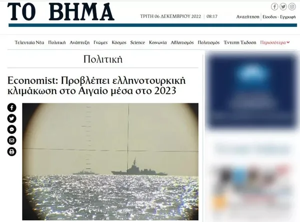 1670309344071.jpeg İngiliz dergisinin iddiası Yunanistan'ı tedirgin etti: Erdoğan'ı hafife almayın - 3