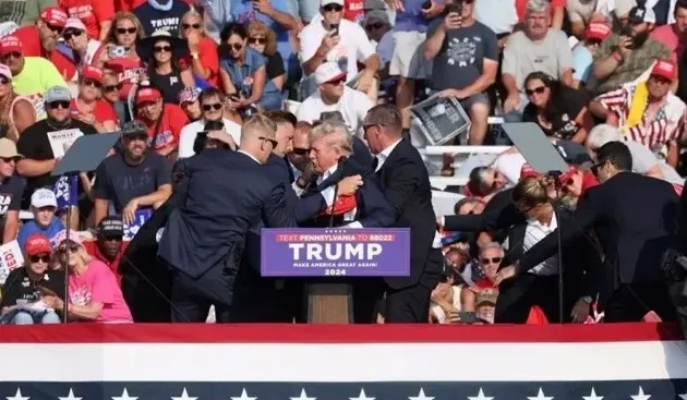 trumpa-suikast-sonrasi-abd-baskani-biden-talimati-verdi-yarindan-itibaren-diyerek-duyurdu-1720982530810.jpg Trump'a suikast sonrası ABD Başkanı Biden talimatı verdi! 'Yarından itibaren' diyerek duyurdu - 2