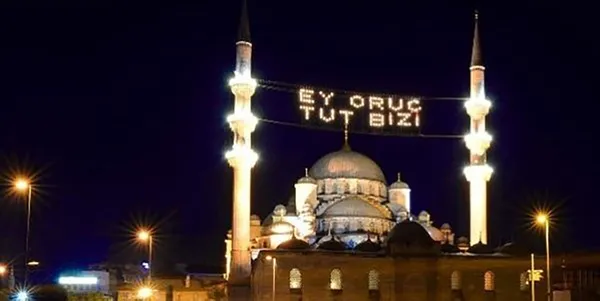 2021’de ramazan bayramı ne zaman | Diyanet’ten önemli açıklama!