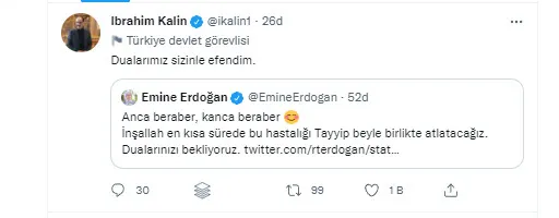 Başkan Recep Tayyip Erdoğan’ın koronavirüs testi pozitif çıktı