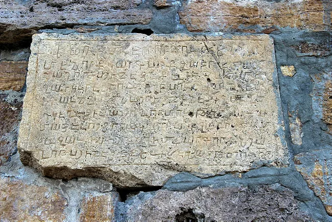 Sivas’taki 2 bin yıllık köprü motifleriyle dikkat çekiyor