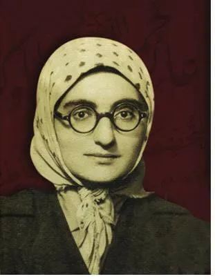 Hazine ve Maliye Bakanı Berat Albayrak'tan Ayşe Hümeyra Ökten için başsağlığı mesajı - 5