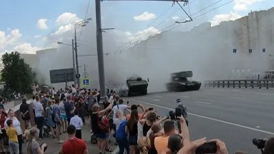 Rus tankı alay konusu oldu!