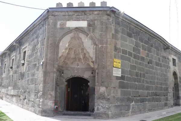 Kayseri'de cami girişinde FETÖ provokasyonu! Elebaşı Gülen'in yazdığı kitap bırakıldı - 1