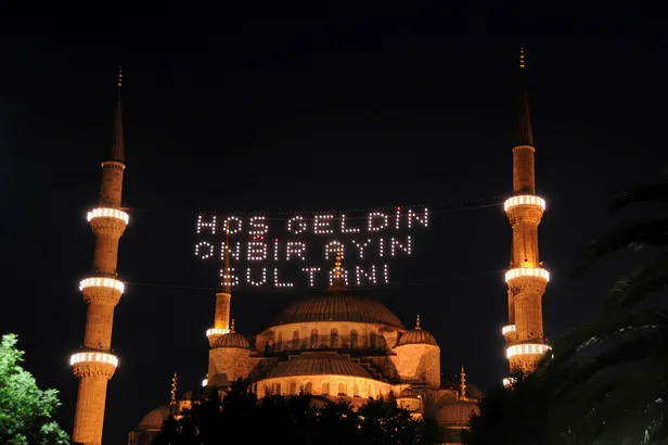 ilk-teravih-bugun-mu-1-nisan-teravih-namazi-var-mi-2022-ramazanin-ilk-teravih-namazi-ne-zaman-hangi-gun-kilina-1648814344085.jpg İlk teravih bugün mü? 1 Nisan teravih namazı var mı? 2022 Ramazan'ın ilk teravih namazı ne zaman, hangi gün kılınacak? - 6