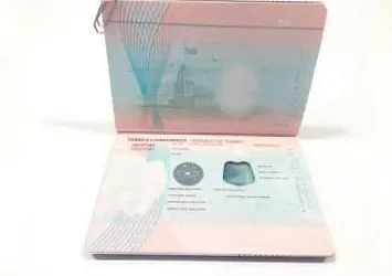 İşte yeni nesil pasaportlar