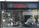 Türkiye iki ülkedeki 890 vatandaşını tahliye etti
