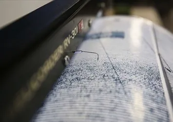 Malatya Pütürge'de deprem! AFAD açıkladı