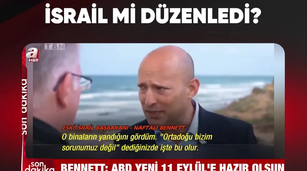 11 EYLÜL SALDIRISINI İSRAİL Mİ DÜZENLEDİ?