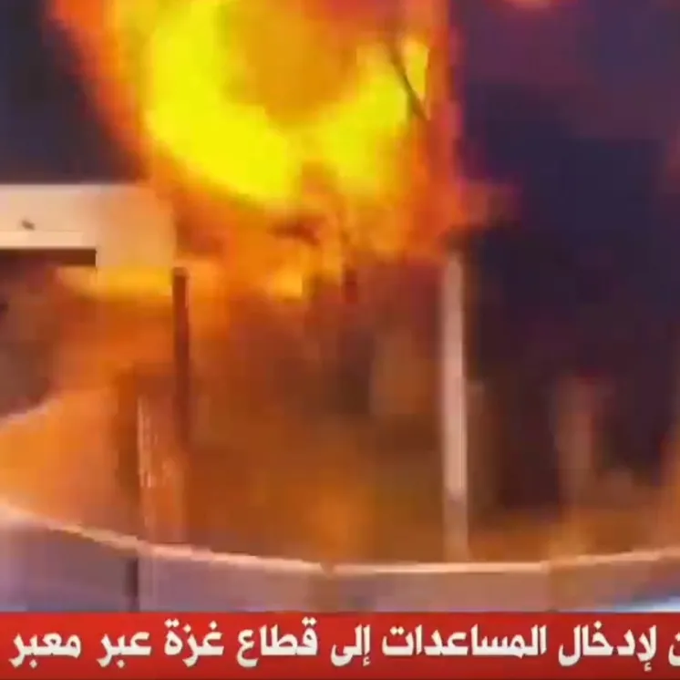 İsrail Refah Sınır Kapısını vurdu