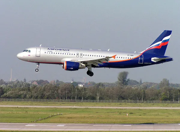 Son dakika: Aeroflot 22,5 milyar ruble zarar açıkladı - 1