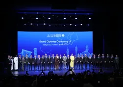 İslam dünyasının kalbi Konya'da atacak! 2026 gençlik başkenti için dev imzalar atıldı