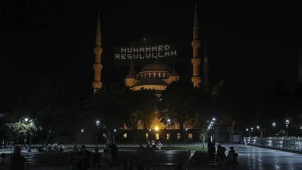 İslamiyet’te Sela’nın önemi! Sela ne zaman okunur? Sela anlamı nedir, neden okunur?