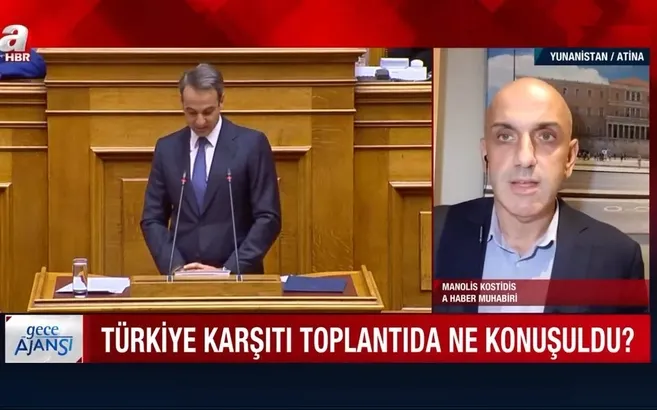 Yunanistan’da Türkiye karşıtı bildiri | Türkiye karşıtı toplantıda ne konuşuldu?