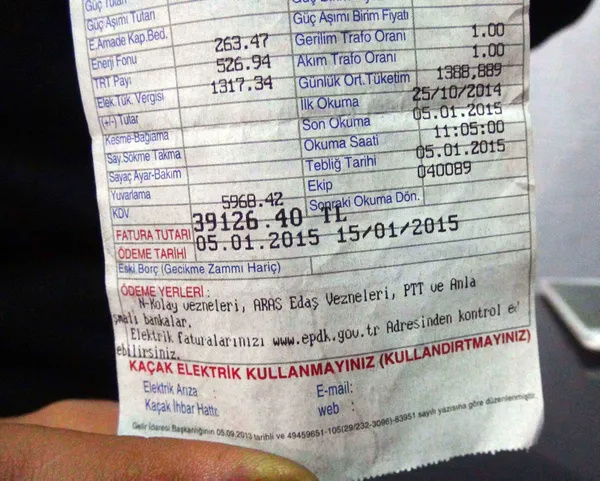 Son dakika | EPDK elektrik üretim santralleri için azami uzlaştırma fiyatını belirledi - 2
