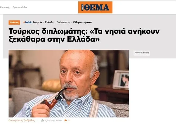 CHP’li emekli büyükelçi Yalım Eralp Atina’nın safında yer aldı: Adalar Yunanistan’dır