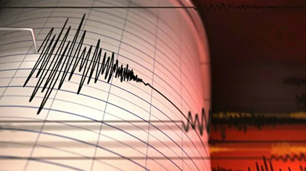 vanda-deprem-afad-ve-kandilli-rasathanesinden-son-dakika-deprem-aciklamasi-afad-son-depremler-2021-1633883102911.jpg Van'da deprem! AFAD ve Kandilli Rasathanesi'nden son dakika deprem açıklaması! AFAD SON DEPREMLER 2021 - 3