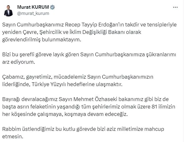 kabinede-gorev-degisimi-cevre-ve-sehircilik-ile-saglik-bakanlari-gorevden-alindi-iste-kabinenin-yeni-isimleri-1719873135844.jpeg Kabine'de görev değişimi! Çevre ve Şehircilik ile Sağlık Bakanları görevden alındı: İşte Kabine'nin yeni isimleri - 3