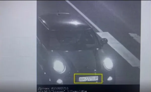 rusya-dugina-suikastinin-failinin-kesif-ve-kacis-goruntulerini-paylasti-1661185931857.jpg Rusya Dugina suikastının failinin keşif ve kaçış görüntülerini paylaştı - 8