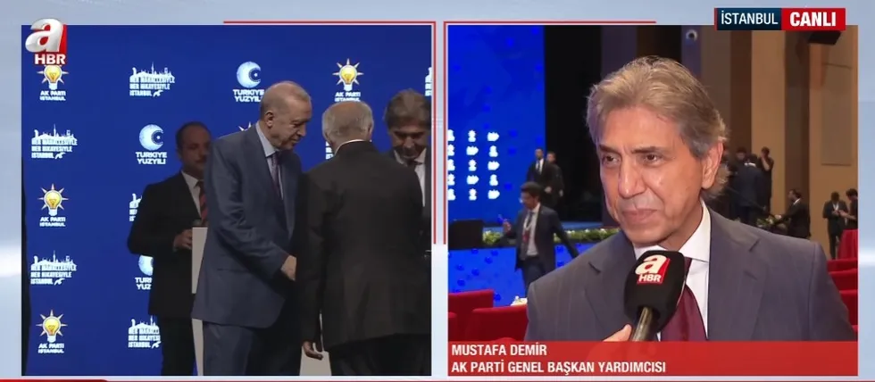 rozetleri-baskan-erdogan-takti-belediye-sayisi-90a-ulasti-ak-parti-milletin-ortak-paydasidir-1785597040395.jpg Rozetleri Başkan Erdoğan taktı: Belediye sayısı 90'a ulaştı: "AK Parti milletin ortak paydasıdır" - 3