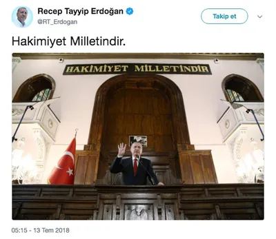 Başkan Erdoğan'dan "Hakimiyet Milletindir" mesajı - 1