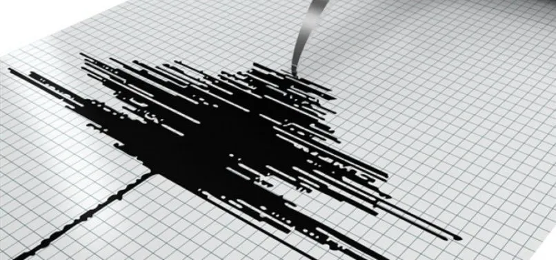 Son dakika: Ankara’da deprem