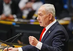 “Saldırı tehdidi” sonrası Netanyahu'dan güvenlik toplantısı