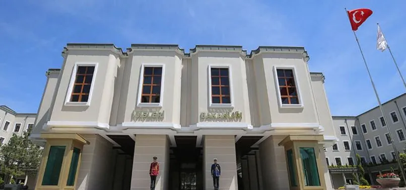 İçişleri Bakanlığı 81 il valiliğine “Haftalık Tematik Denetimler” konulu ek denetim genelgesi gönderdi! Açık olan mekanlar denetlenecek