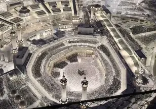 Kabe ve Mescid-i Nebevi'de ilk teravih