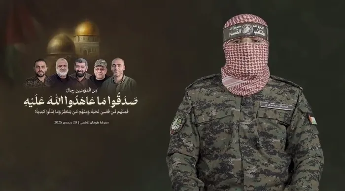 kassam-tugaylari-resmi-olarak-duyurdu-ebu-ubeyde-sehit-oldu-1767018445985.jpg İzzeddin El Kassam Tugayları'nın yeni sözcüsü açıklamalarda bulunuyor. (Kassam Tugayları resmi hesabı)