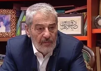 Terörsüz Türkiye’ye ilmi katkı!