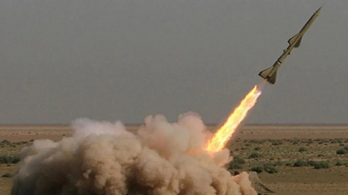Yemen'den İsrail'e balistik füzeli saldırı