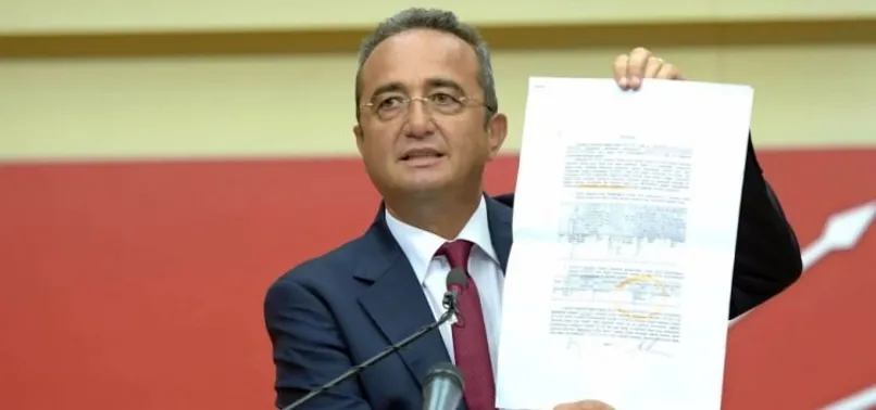 Emniyet Genel Müdürlüğü'nden 'BUGK' açıklaması