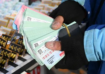 Milli Piyango yılbaşı çekilişi sona erdi! 2026 MPİ kazanan numaralar tam liste