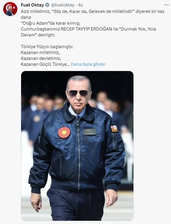 Cumhurbaşkanı Yardımcısı Fuat Oktay: Türkiye Yüzyılı başlamıştır