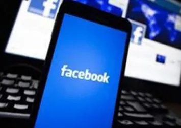 Facebook beğenisi bakanlığa mal oldu!